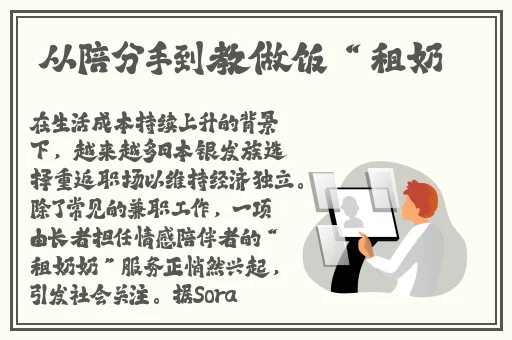 999精产国品一二三产